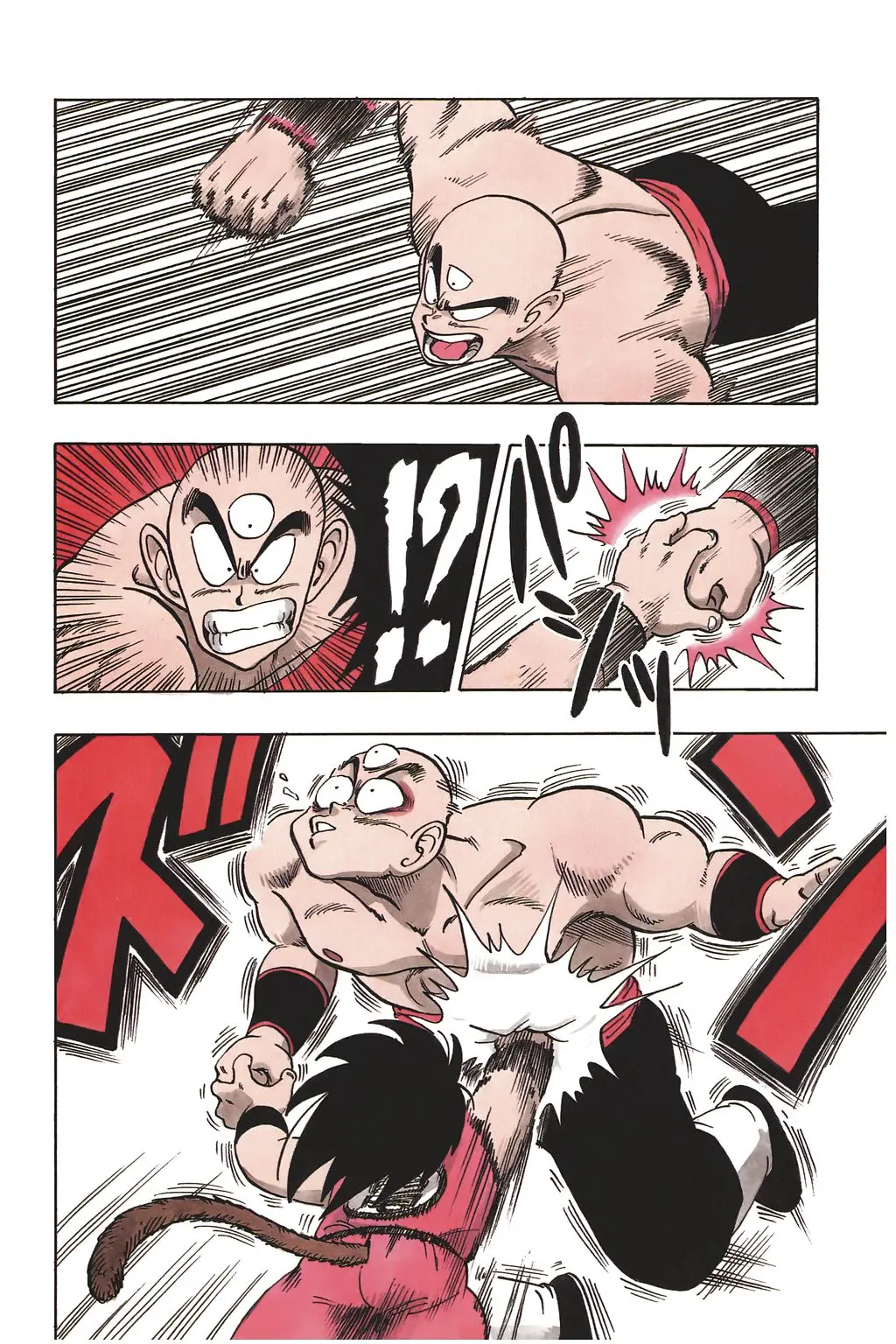Chapitre 9 — Dragon Ball Kanzenban Vol. 9 — page 162