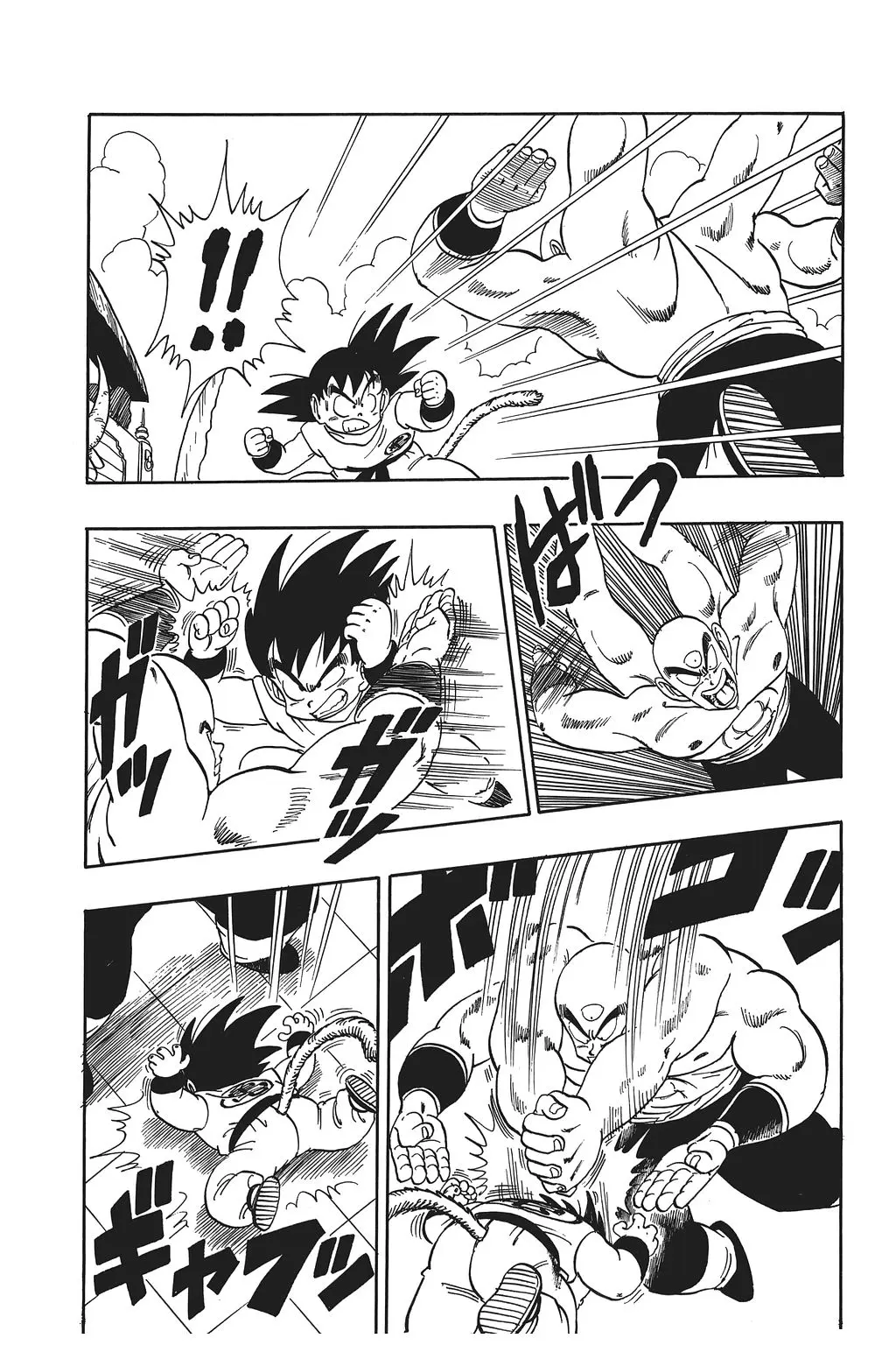 Chapitre 9 — Dragon Ball Kanzenban Vol. 9 — page 189