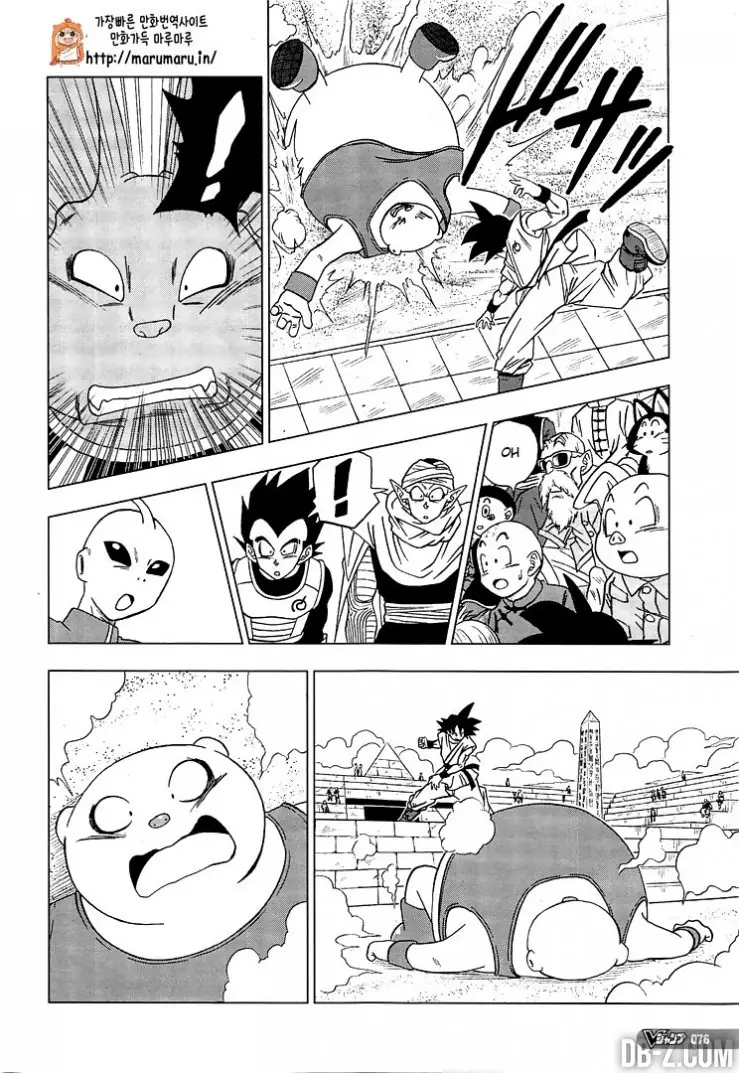Chapitre 9 — page 8
