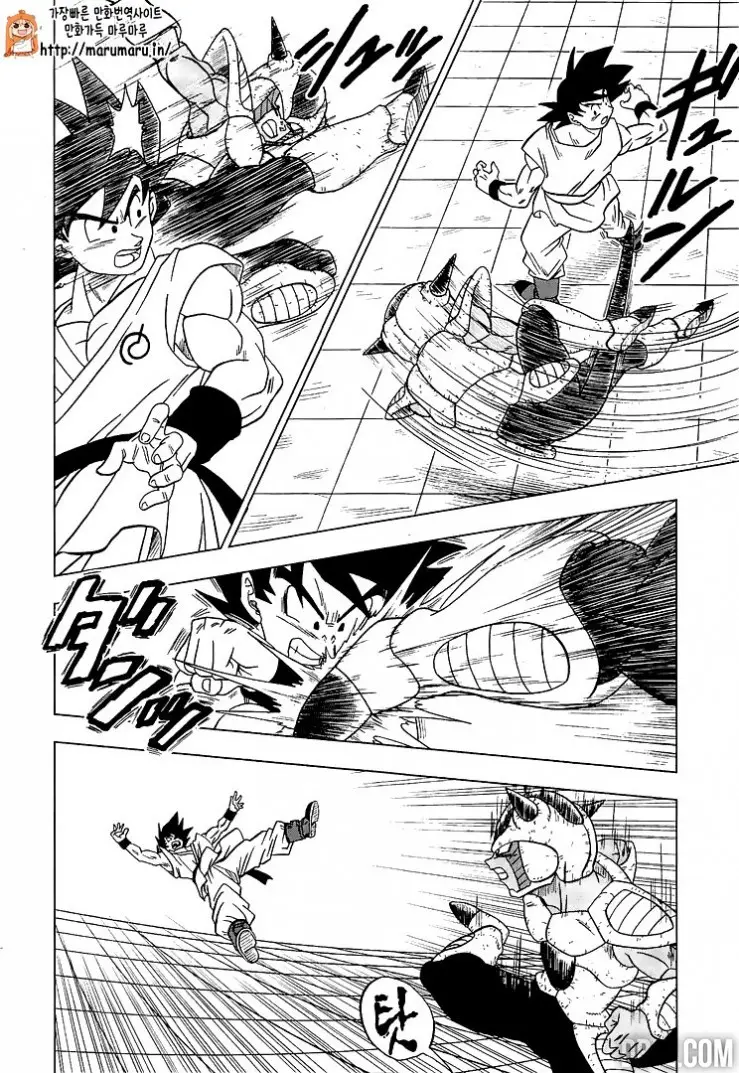 Chapitre 9 — page 15
