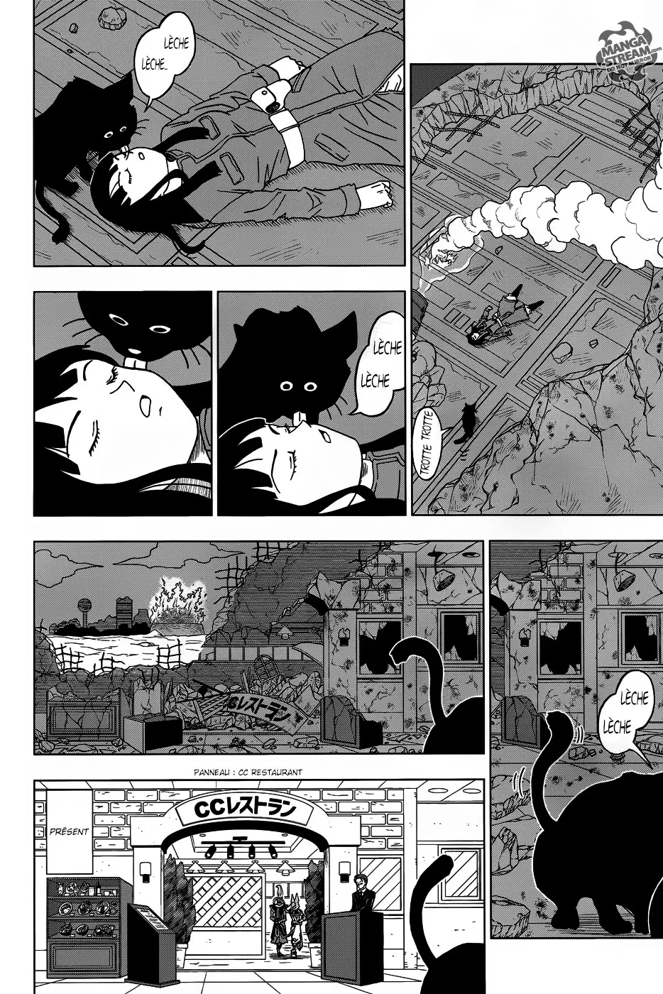 Chapitre 16 — page 25