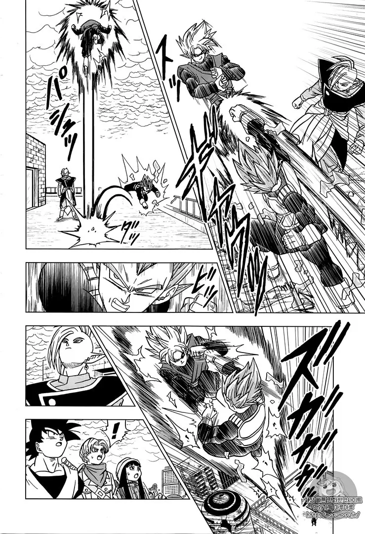 Chapitre 20 — page 6
