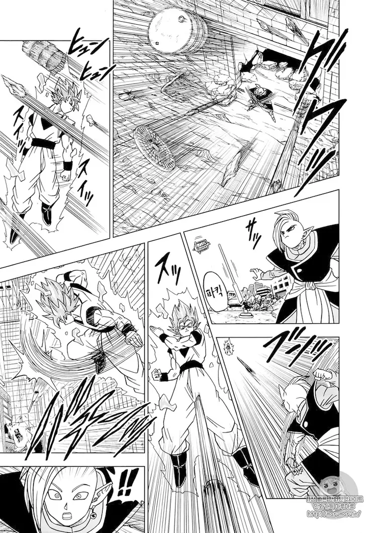 Chapitre 20 — page 23