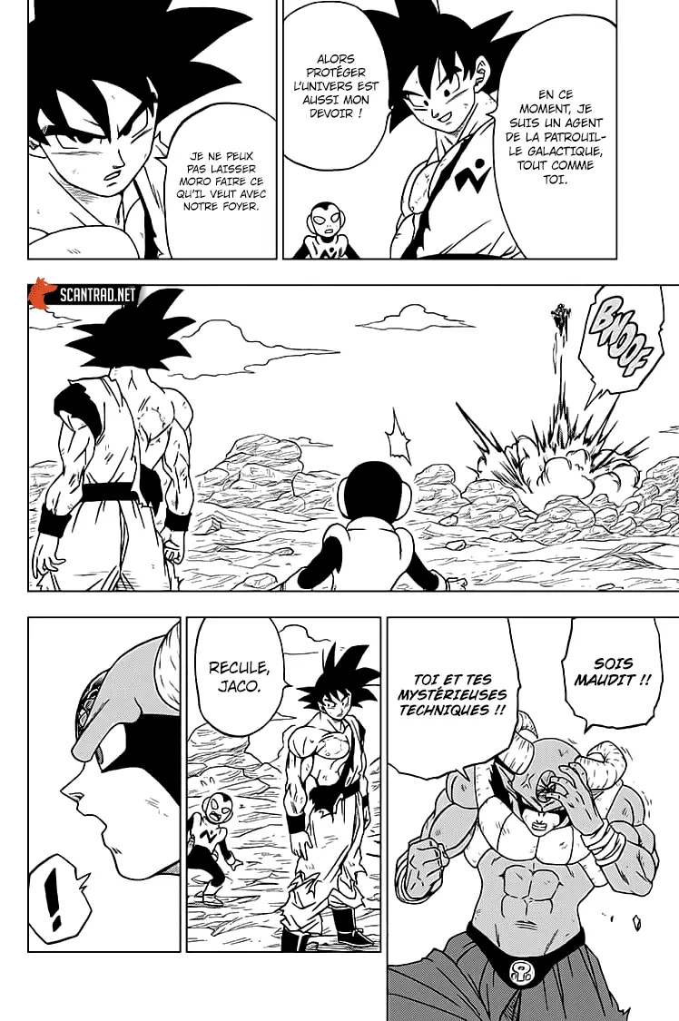Chapitre 64 — page 6