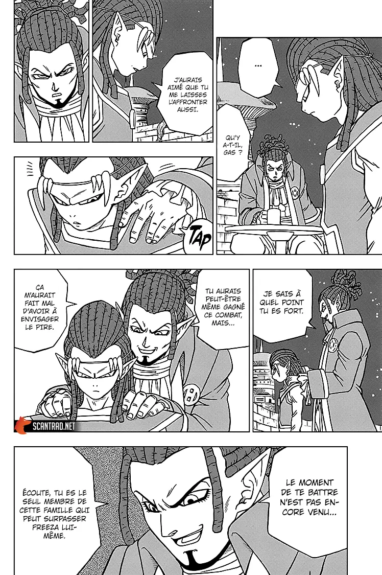 Chapitre 71 — page 12