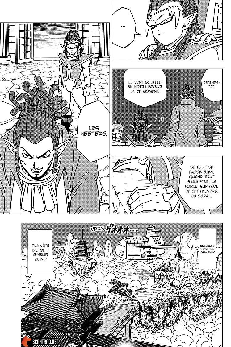 Chapitre 71 — page 13