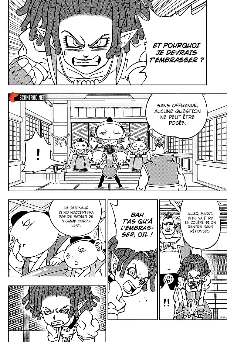 Chapitre 71 — page 14