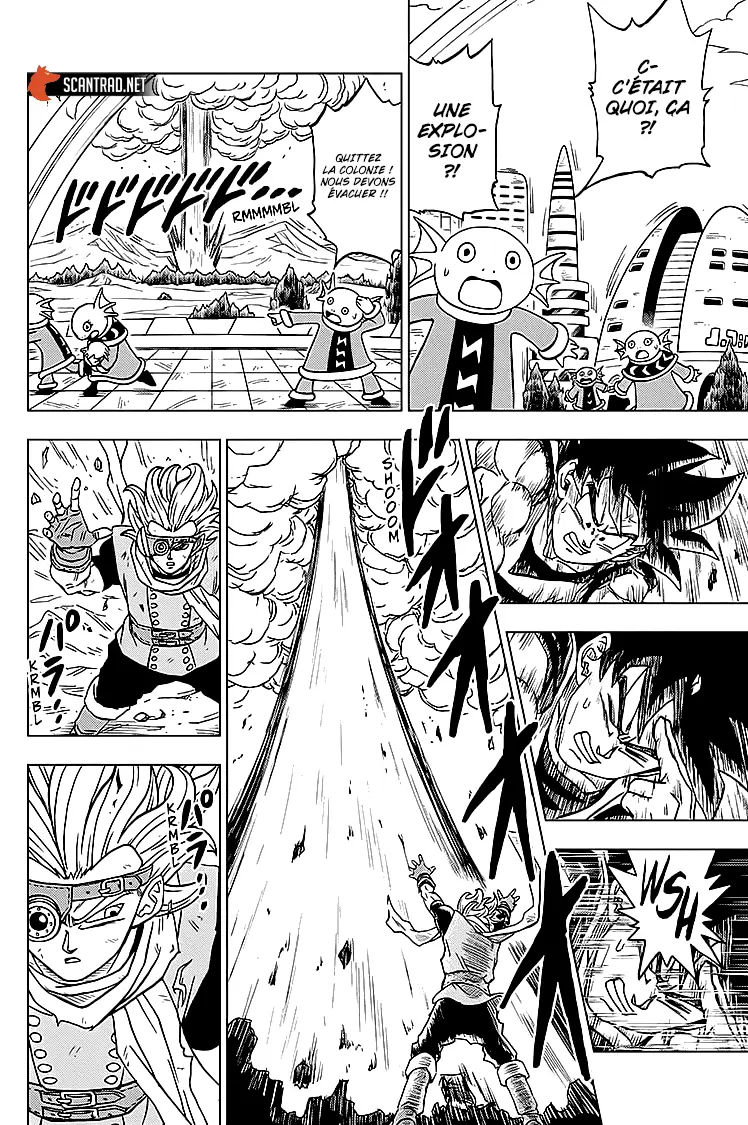Chapitre 73 — page 22