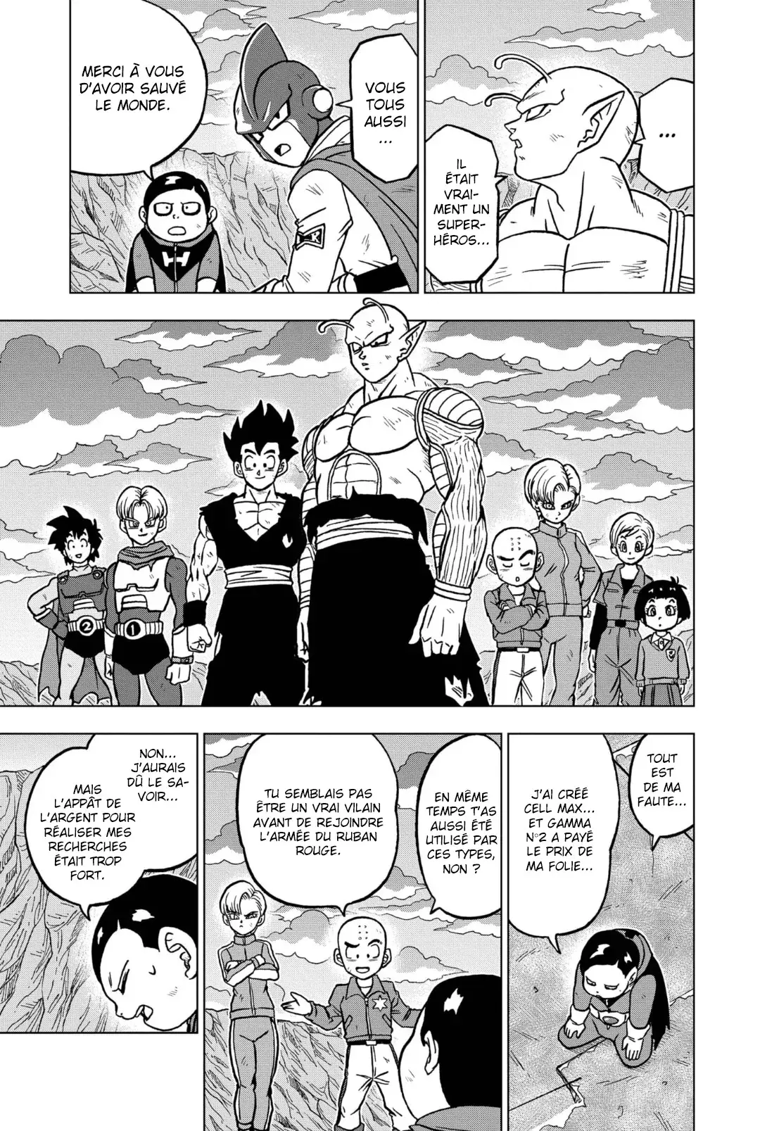 Chapitre 100 — page 21