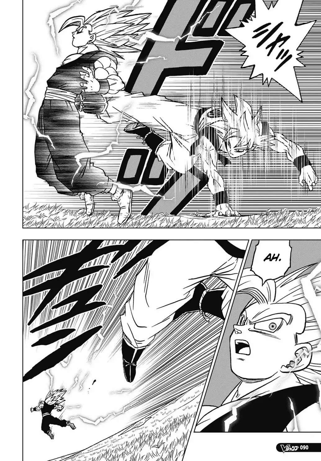 Chapitre 103 — page 6