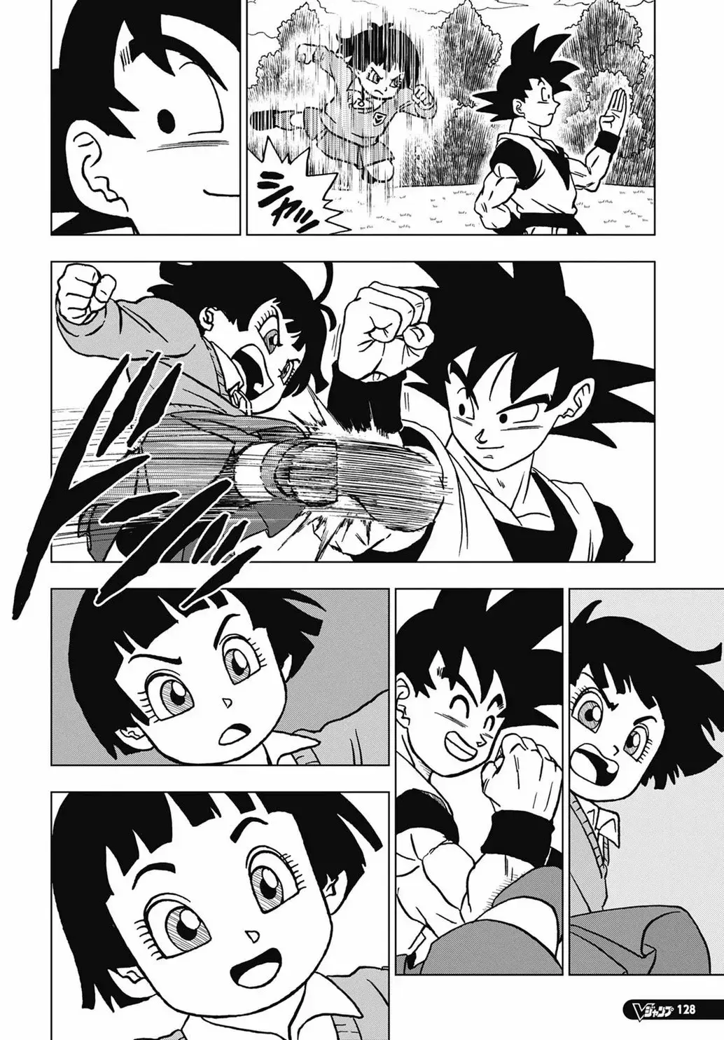 Chapitre 103 — page 44