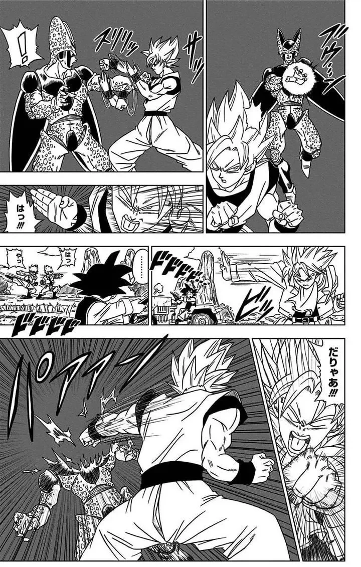 Chapitre 1 — page 7
