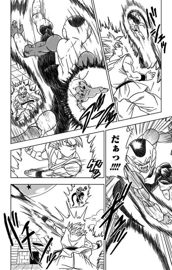Chapitre 10 — page 4