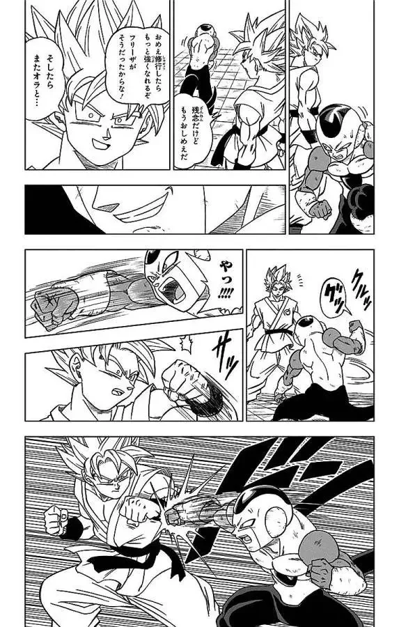Chapitre 10 — page 14