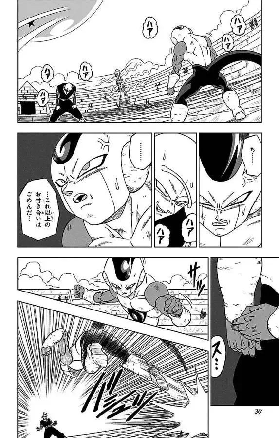 Chapitre 10 — page 24