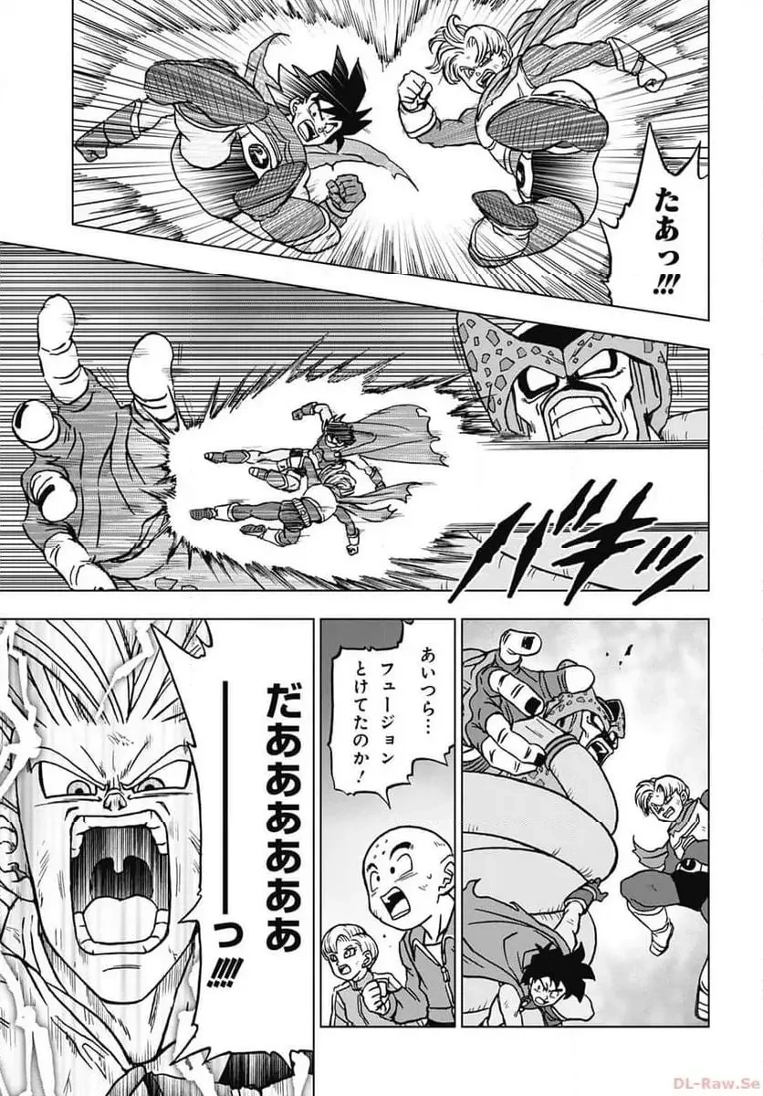Chapitre 100 — page 7