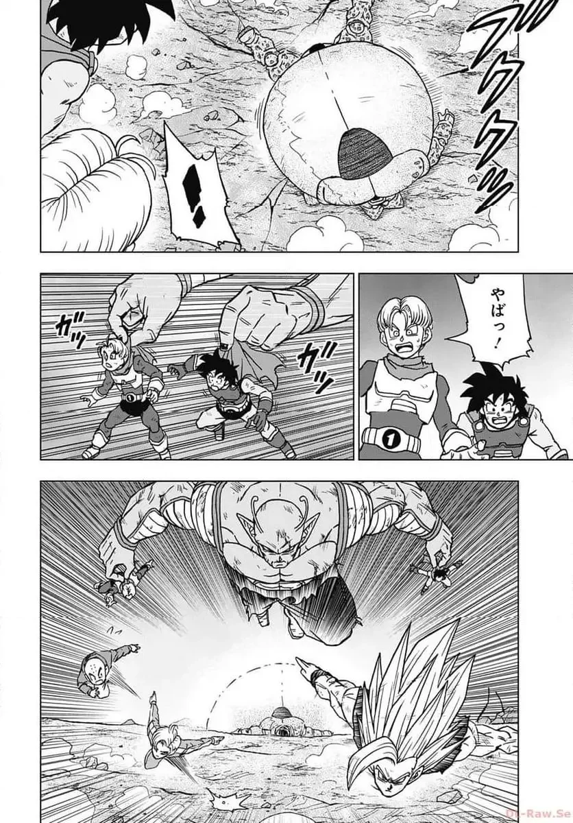 Chapitre 100 — page 16