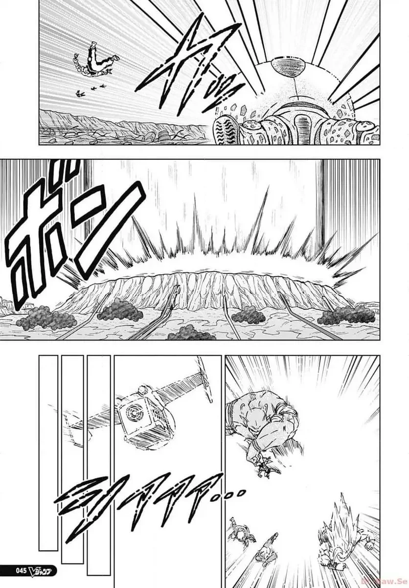 Chapitre 100 — page 17