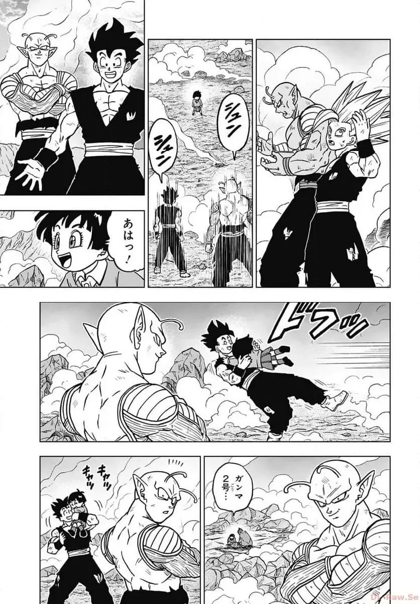 Chapitre 100 — page 21