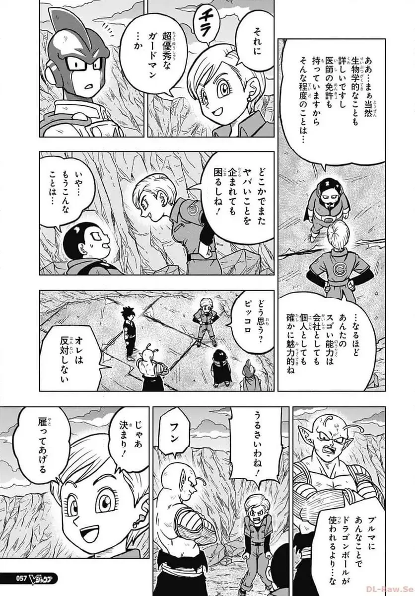 Chapitre 100 — page 29