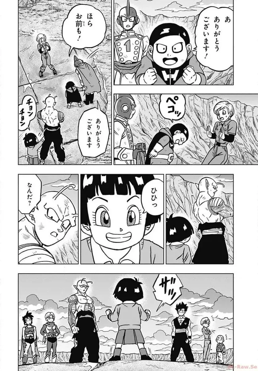 Chapitre 100 — page 30