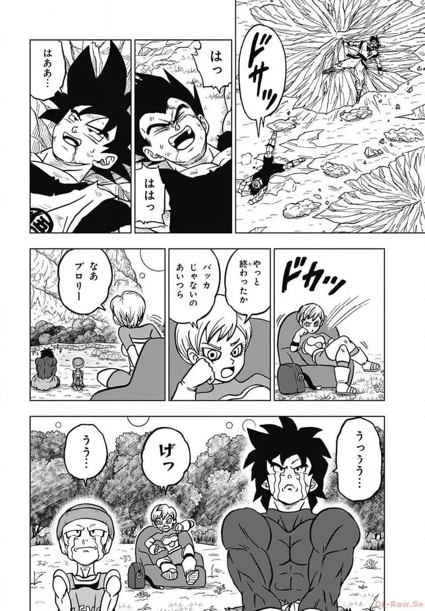Chapitre 100 — page 42