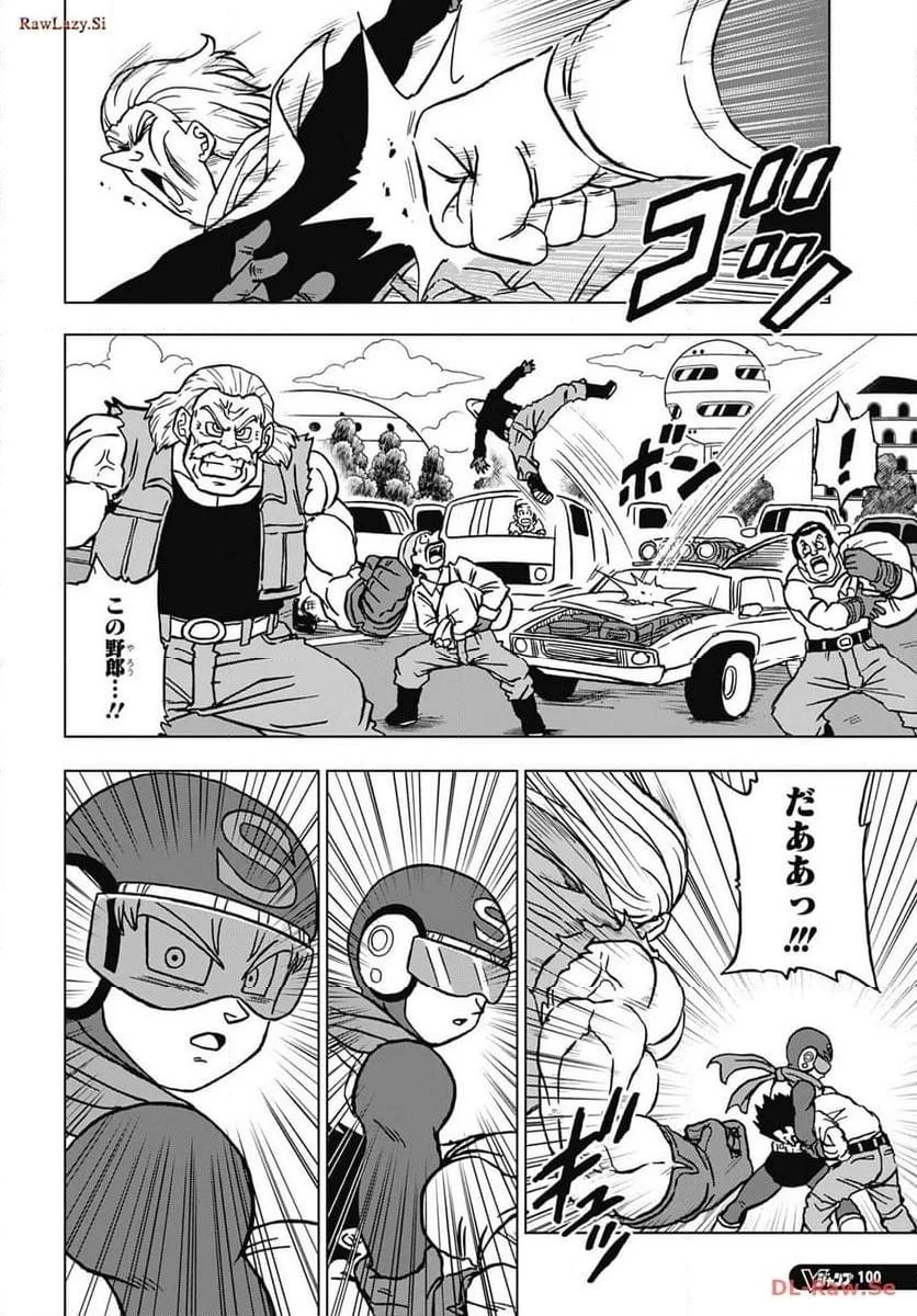 Chapitre 101 — page 4