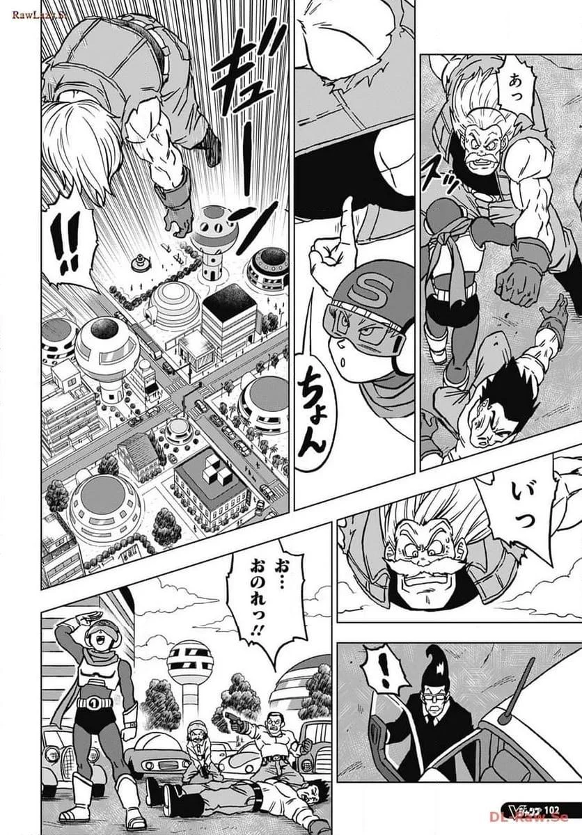 Chapitre 101 — page 6