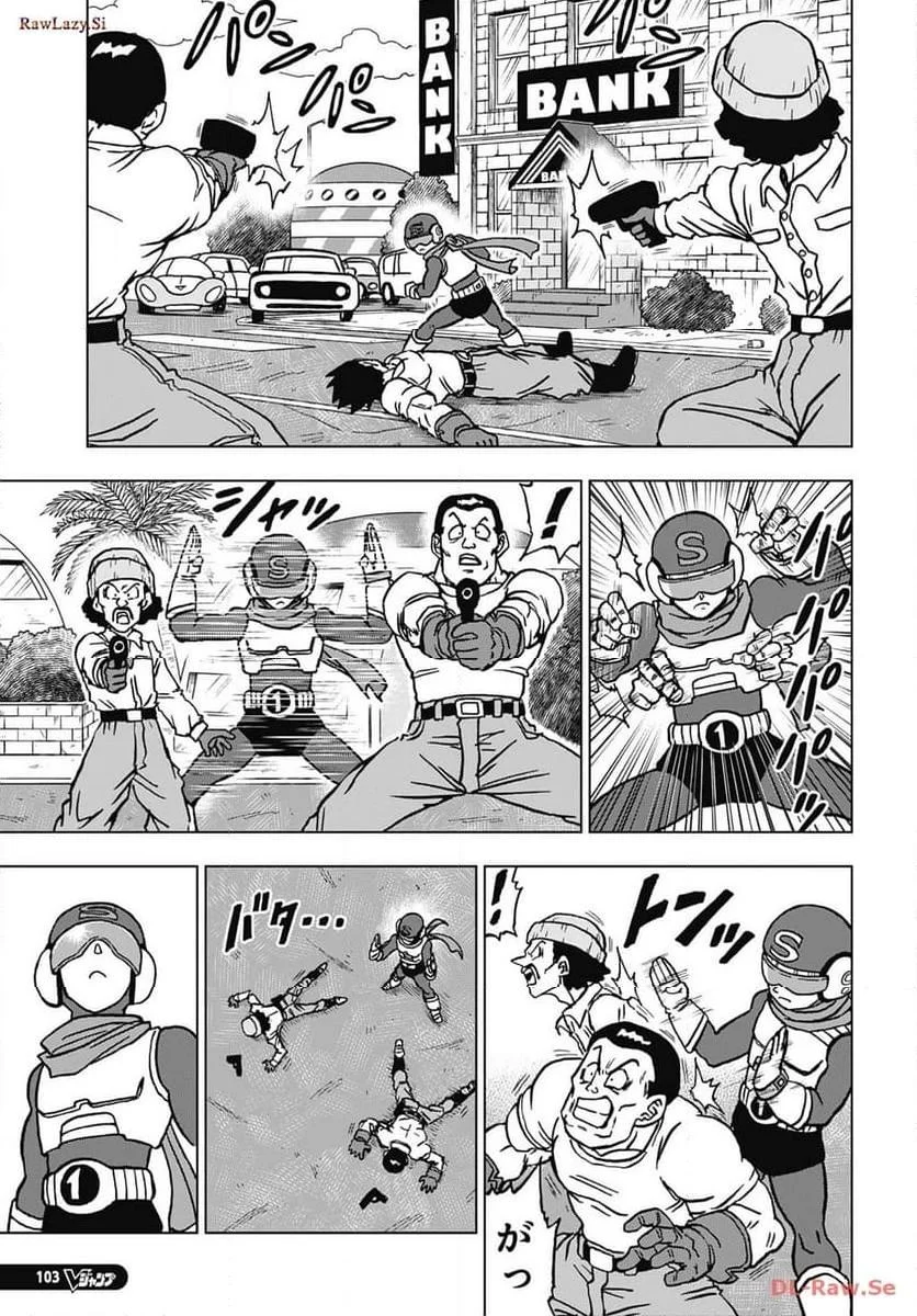 Chapitre 101 — page 7