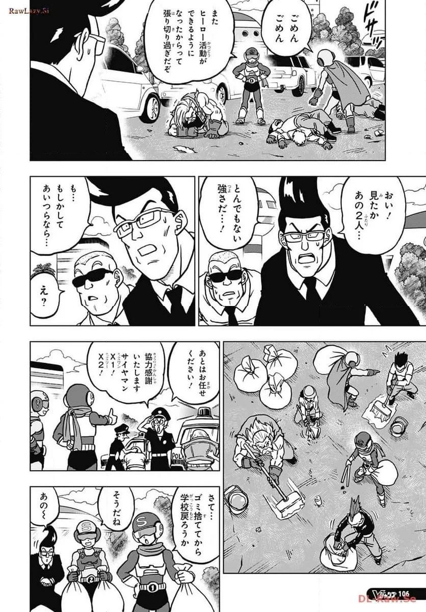 Chapitre 101 — page 10