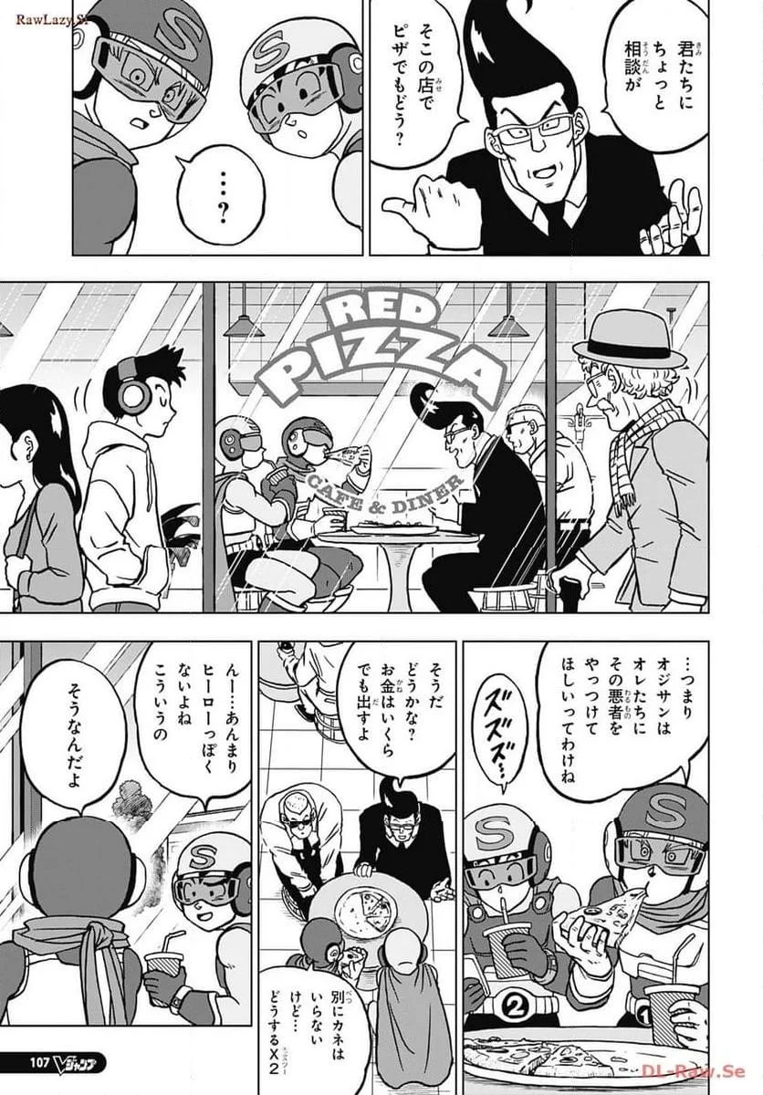 Chapitre 101 — page 11