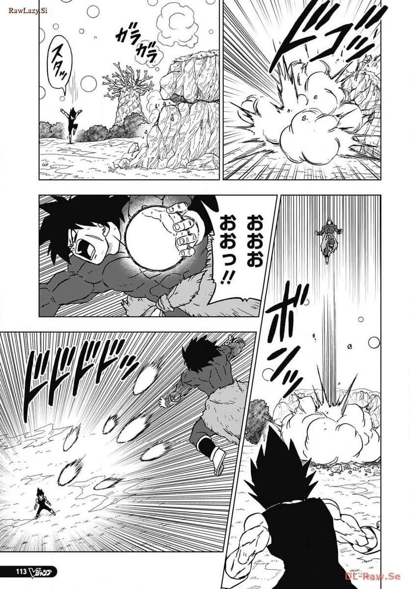 Chapitre 101 — page 17
