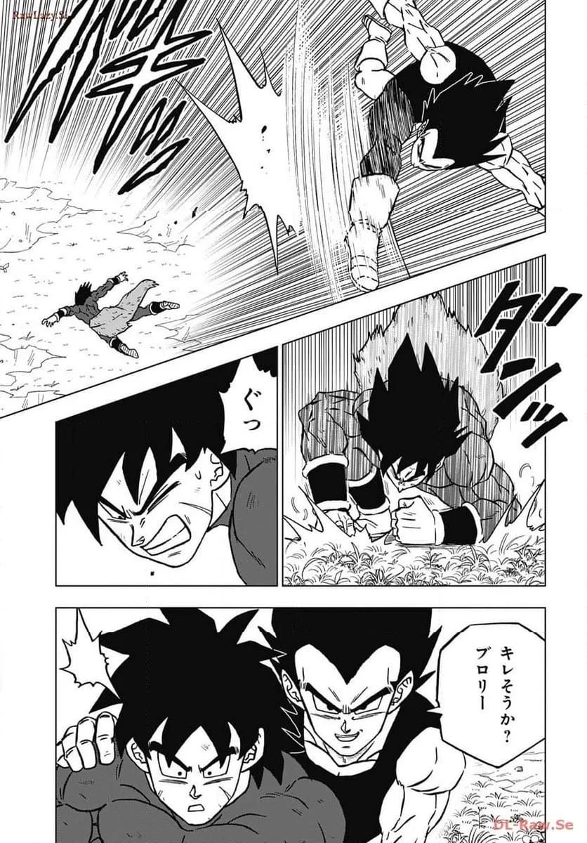 Chapitre 101 — page 19