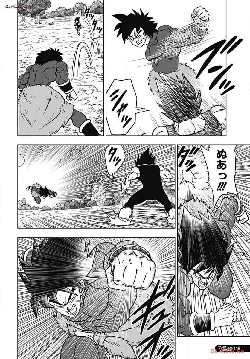 Chapitre 101 — page 20