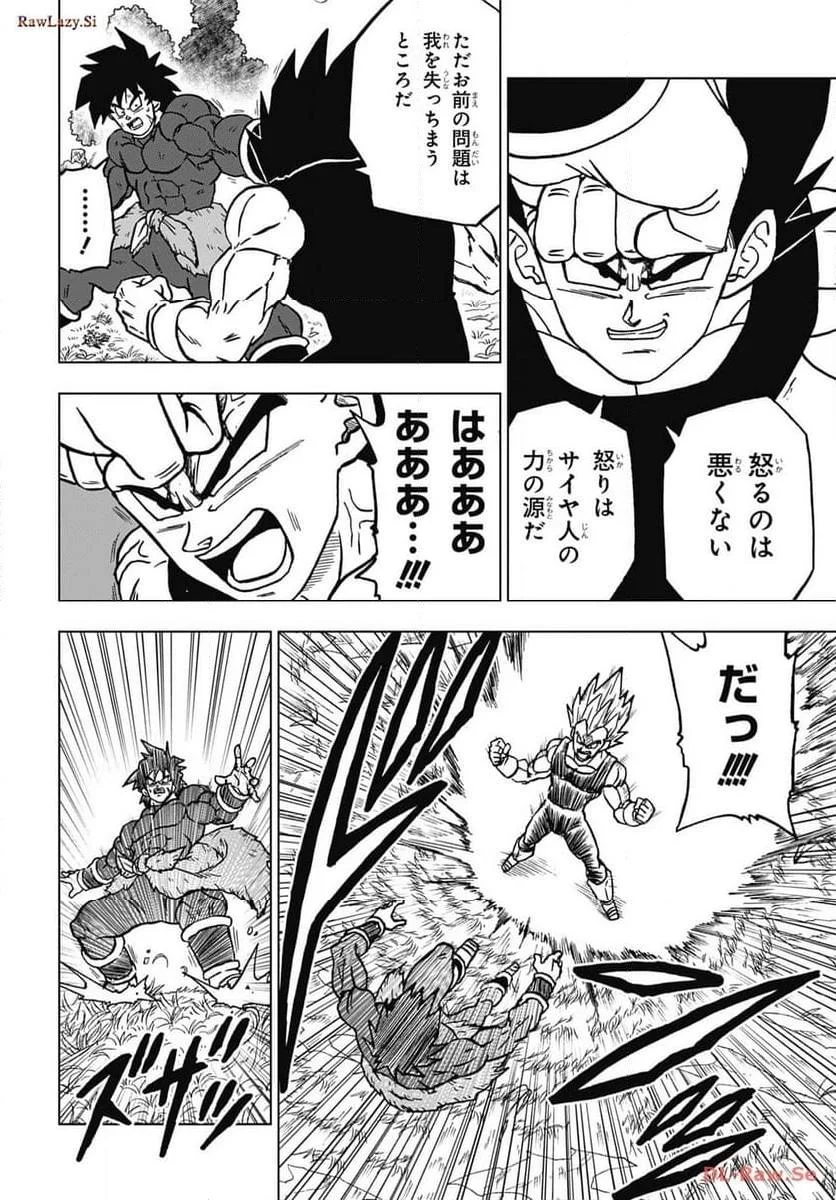 Chapitre 101 — page 22