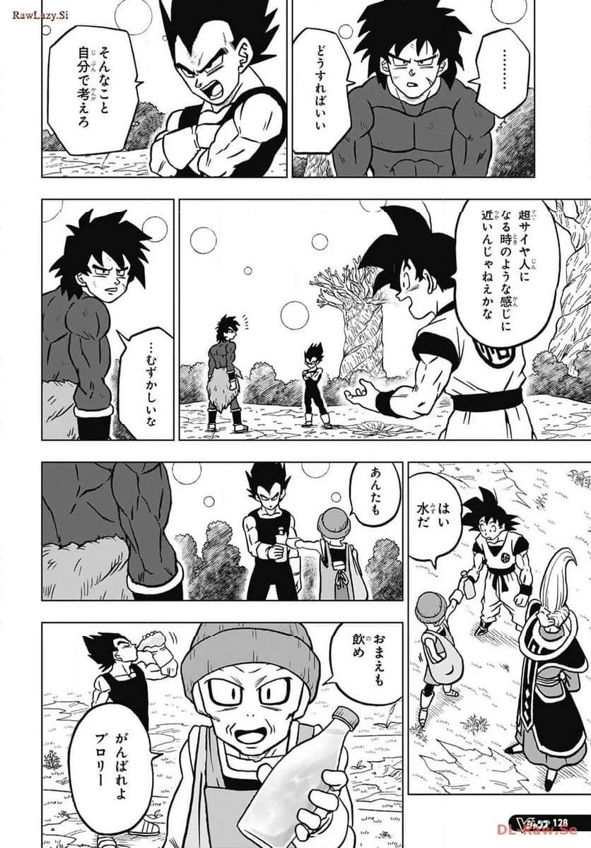 Chapitre 101 — page 32