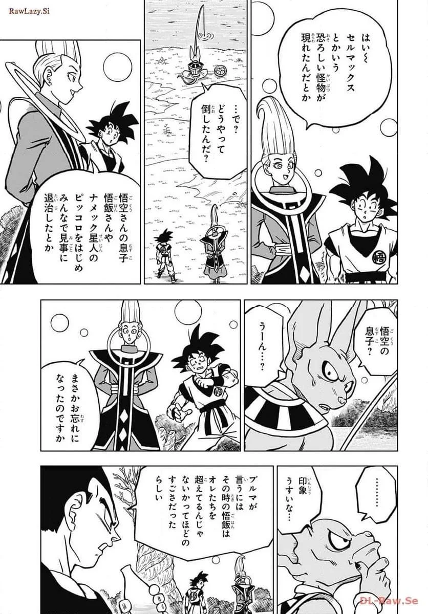 Chapitre 101 — page 35
