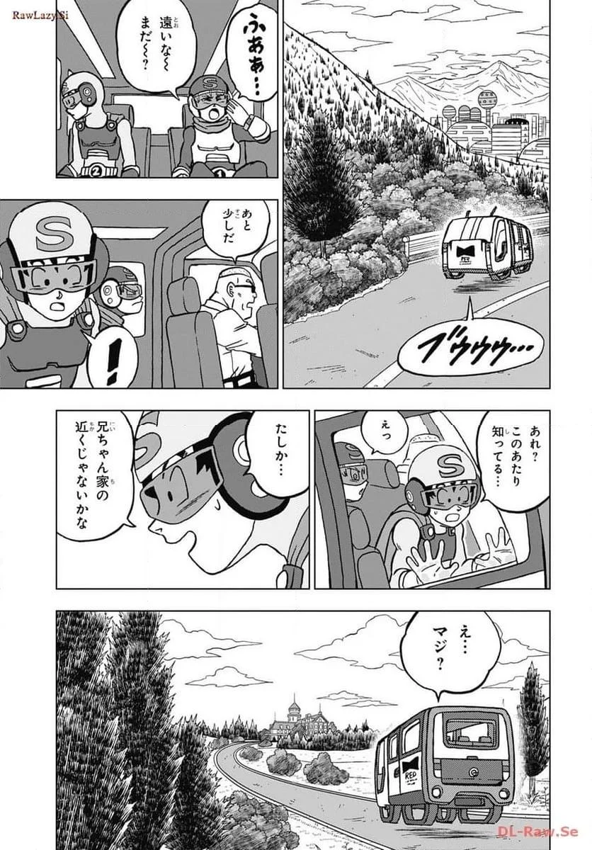 Chapitre 101 — page 37