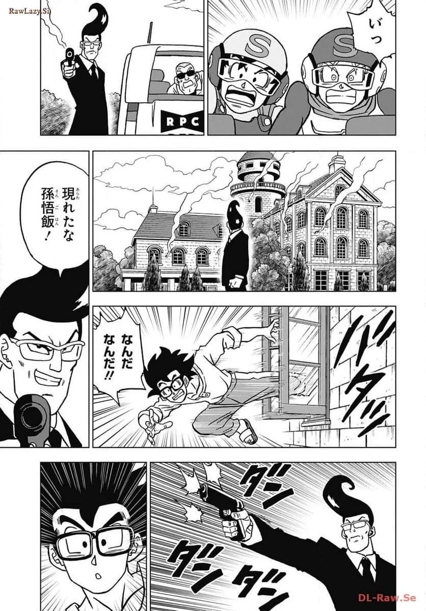 Chapitre 101 — page 39