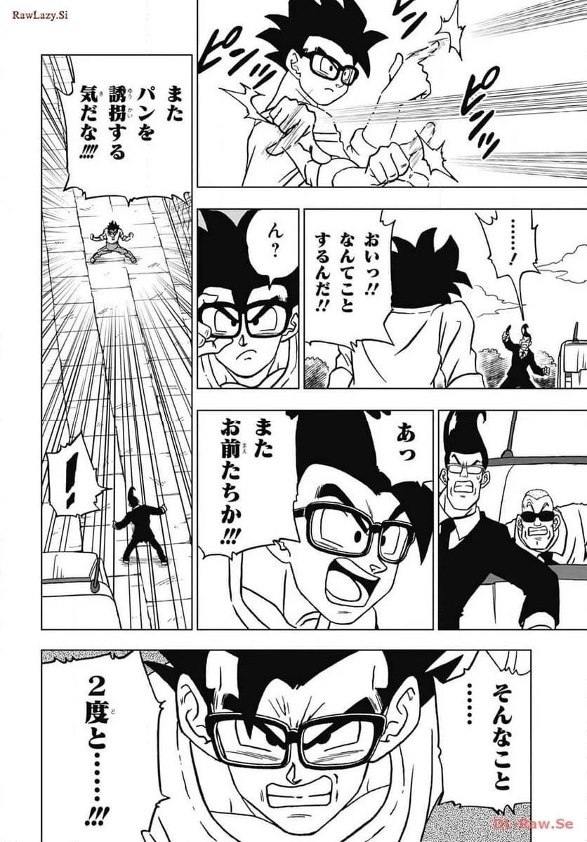 Chapitre 101 — page 40