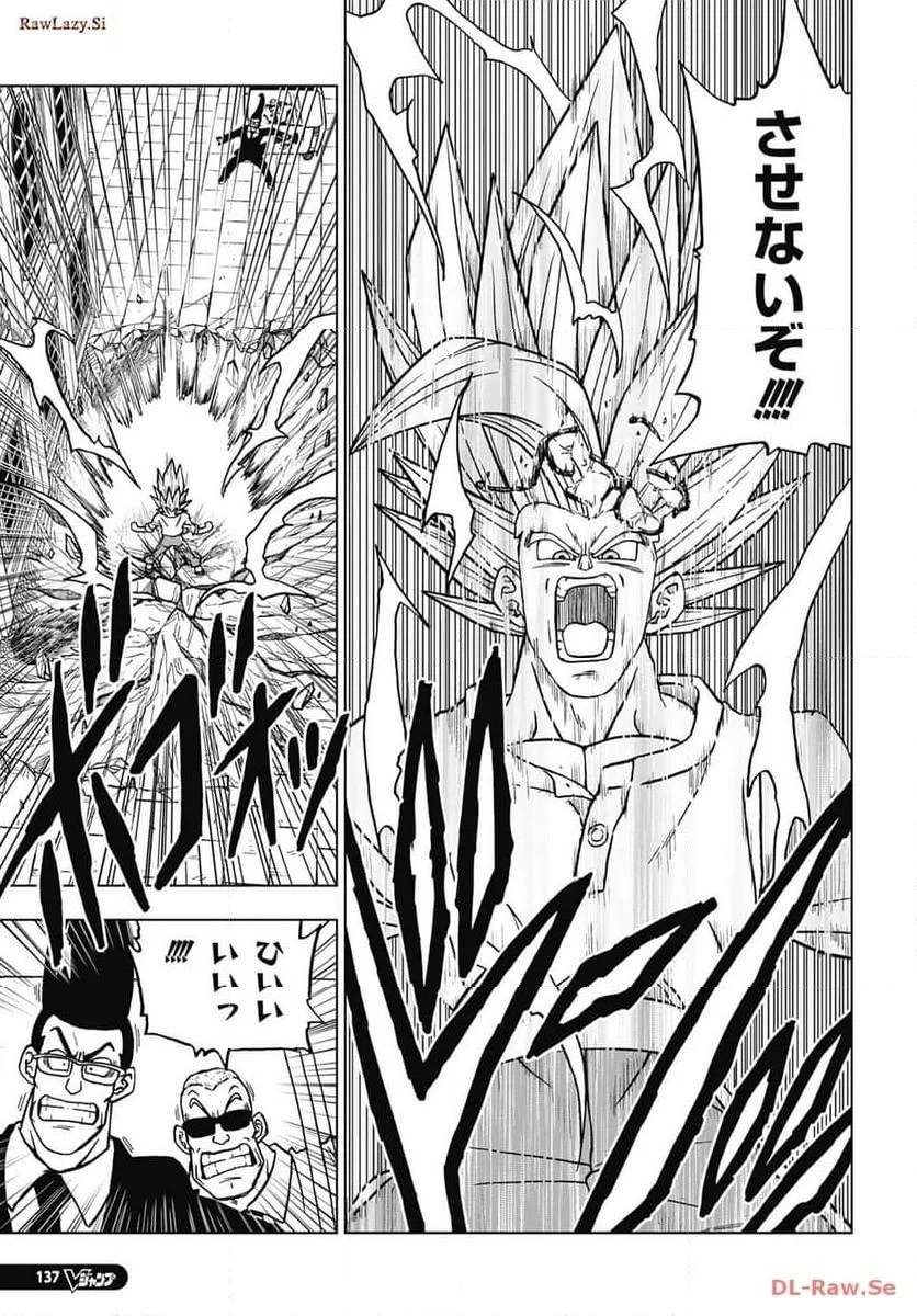 Chapitre 101 — page 41