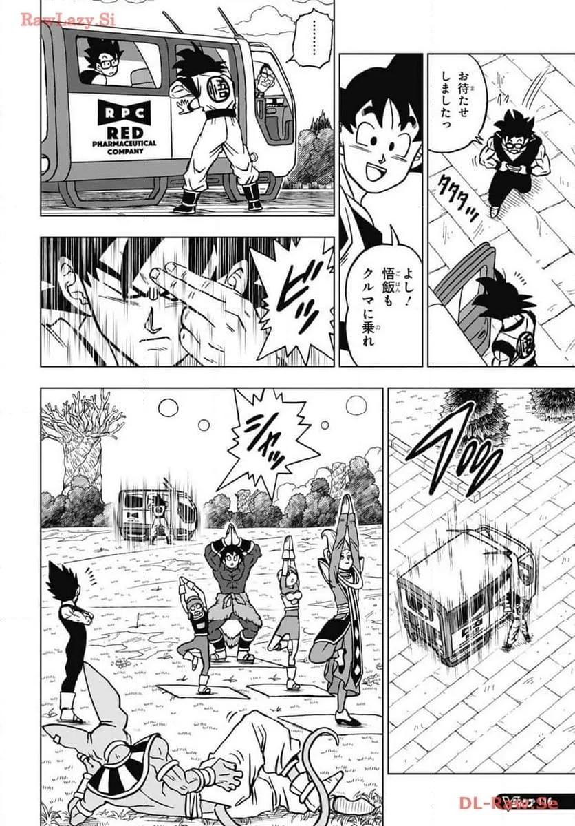 Chapitre 102 — page 4