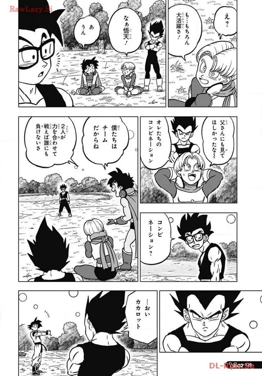 Chapitre 102 — page 8