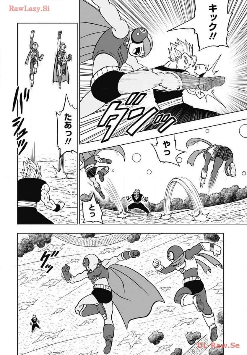 Chapitre 102 — page 14