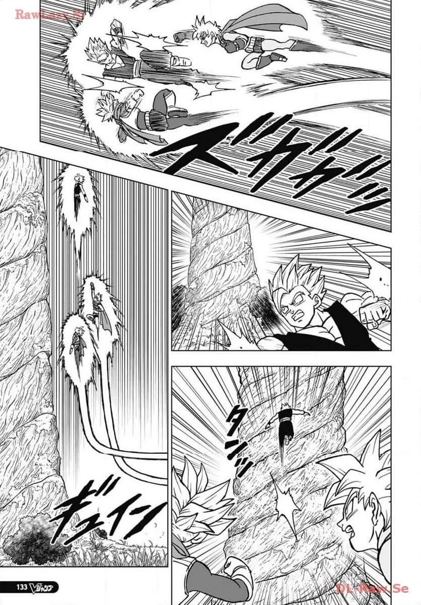 Chapitre 102 — page 21