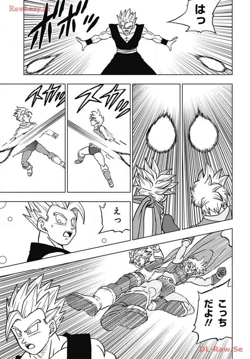 Chapitre 102 — page 23