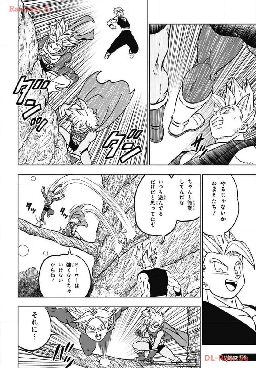 Chapitre 102 — page 24
