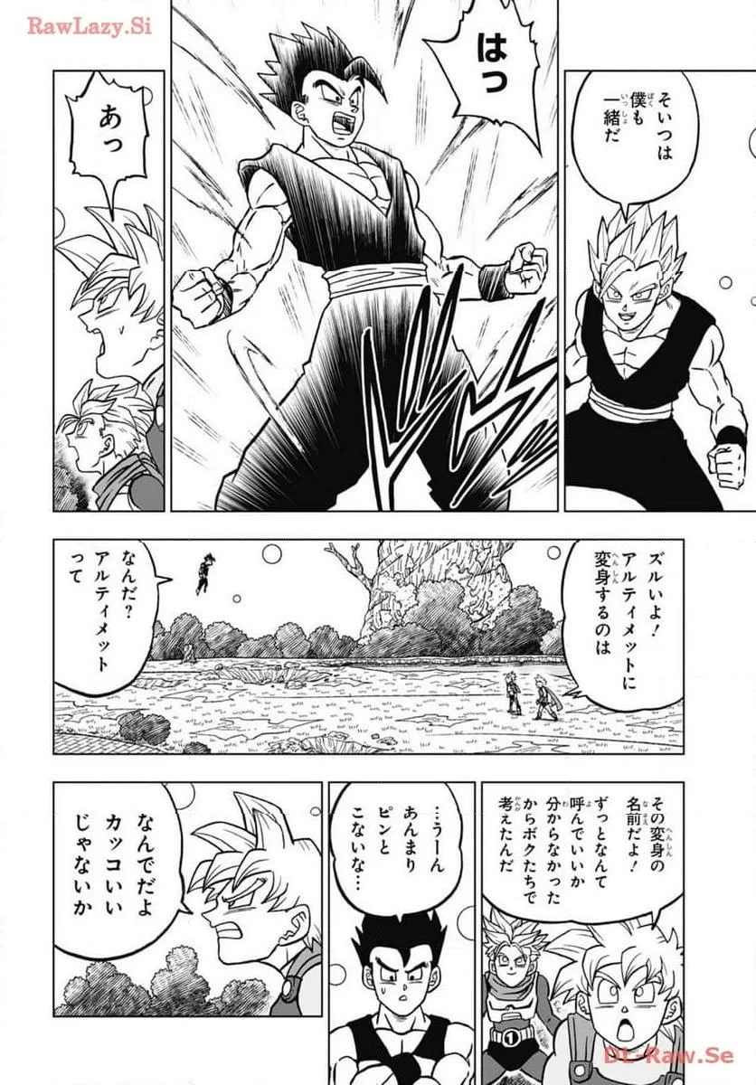 Chapitre 102 — page 28