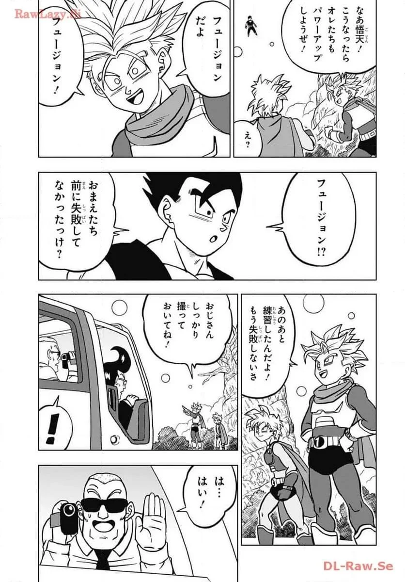 Chapitre 102 — page 29
