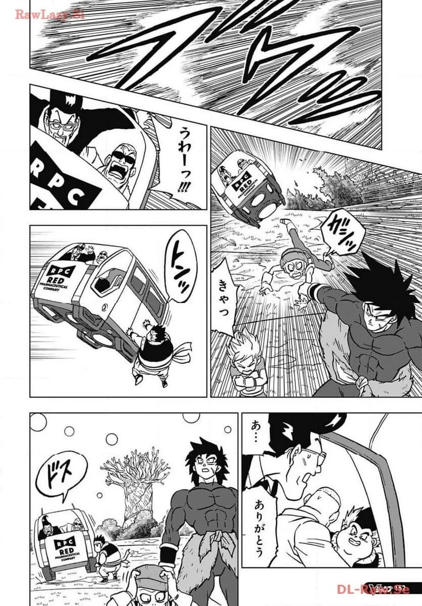 Chapitre 102 — page 40